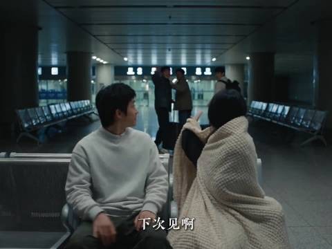 我们这一生要经历多少告别