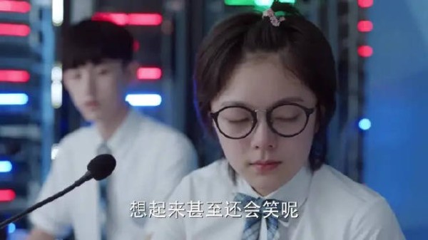 少年派妙妙广播站放笑忘歌，未毕业已有毕业伤感