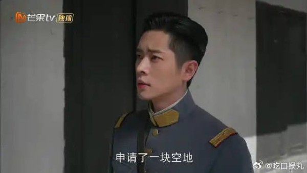 虞昶轩帮助难民,看到叶平君教他们自给自足,被震撼了