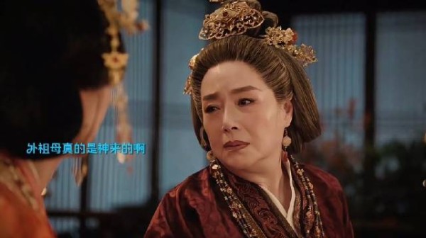 君黛灭口坐实母女关系，全员仅两当事人不知