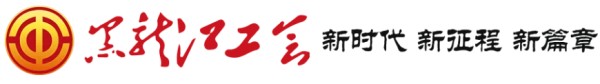 注意!这里部分展馆开放时间有变