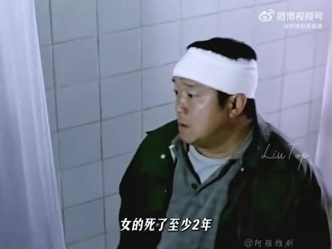 丈夫为复活妻子做惊人举动，真相揭开泪目