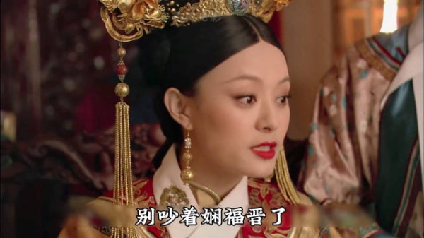 六阿哥一句我要婶母喂救了甄嬛 剪秋的行为导致皇上彻底与皇后决裂