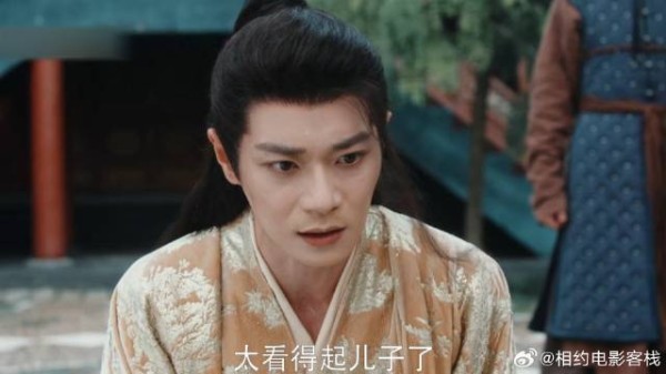 薛树玉堪称最惨世子爷，在国公府仆人都能欺负他！