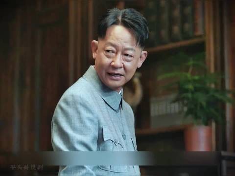 顾慎言面对陈默群的试探,丝毫没有暴露任何破绽! 叛逆者 朱一龙 王志文