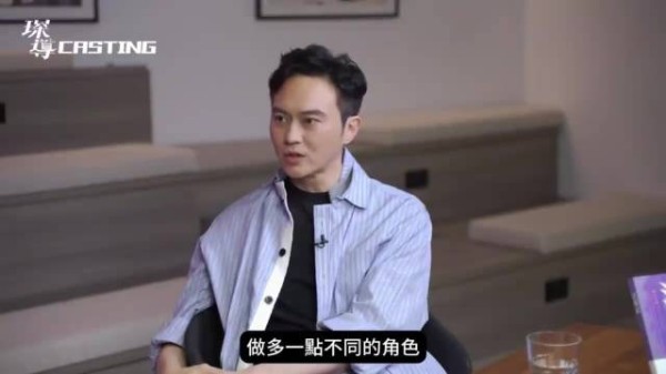 张智霖拆解三大经典角色 首次挑战暗黑反派