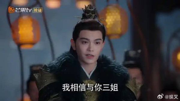 颜六娘放下身段 主动求沈渡退婚，沈渡怒怼：天命不可违