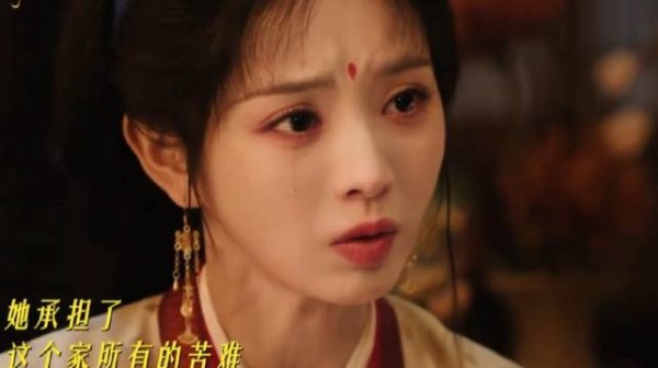 魏娆为家吃尽苦头,养母藏信物让她倒夜香