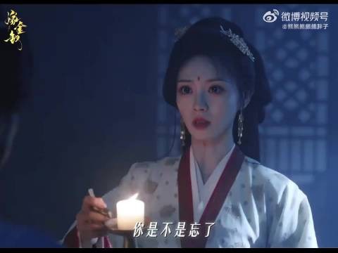 魏娆得知身世崩溃心碎，期待与陆濯好好生活