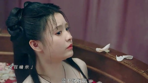 泡澡无辜躺枪被迫加入杀手组织 孔雀圣使请动心