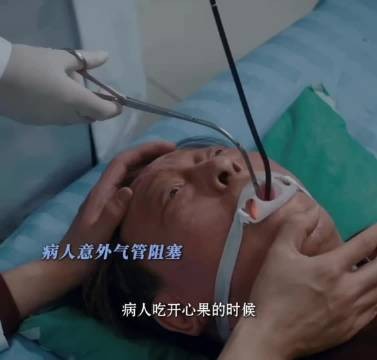 肖战演活刘铮亮,网友称其精准拿捏医生专业领域