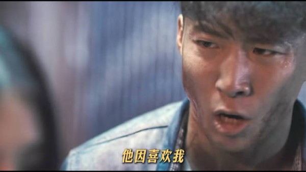 晴晴极端反击自我毁灭，偏见欺凌催生黑暗源头