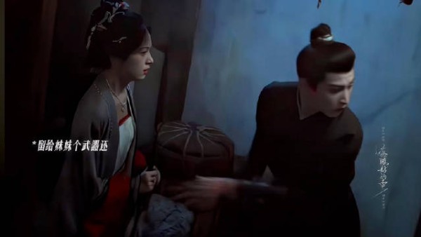 正伦英雄救妹这就来了，大哥哥太有安全感了