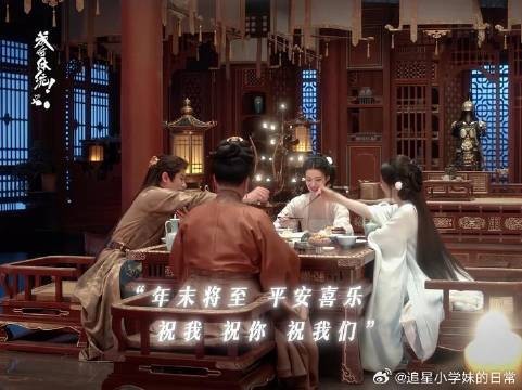 幸福它就在我们手中
