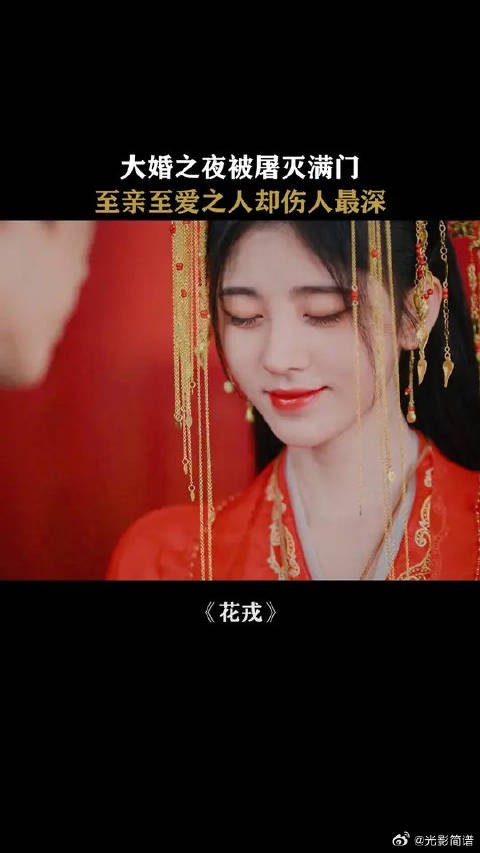 明明很爱她，可为何还是选择背叛她呢
