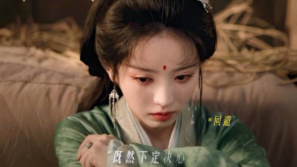 魏娆身世秘密揭开，陆濯一句话破防