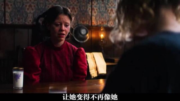 电影珀尔一镜到底独白封神，演技诠释疯批美人绝望癫狂