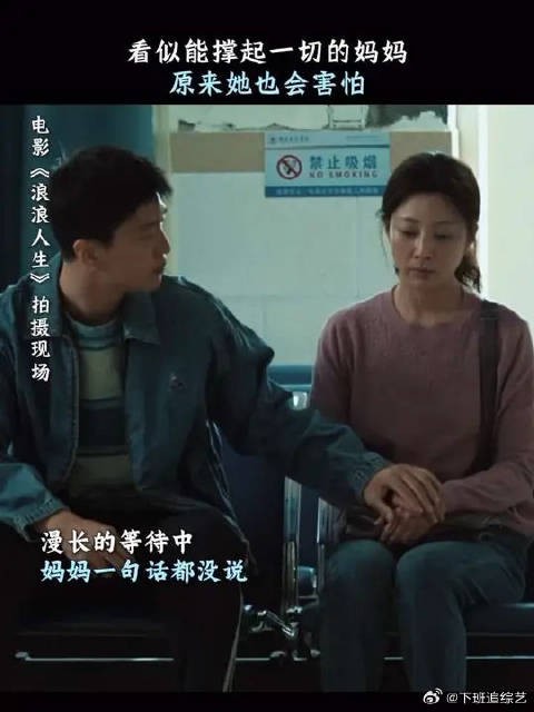 “同意”那两个字，可能是妈妈一生中最没把握的决定