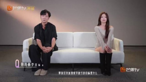 高梓淇与女友相伴三年上节目表露想迈入婚姻