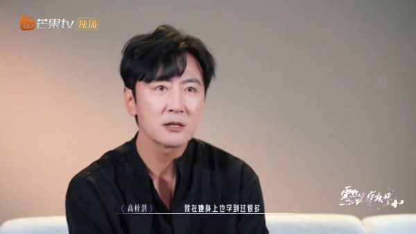 高梓淇回应与前妻蔡琳关系,称二人如今更像朋友