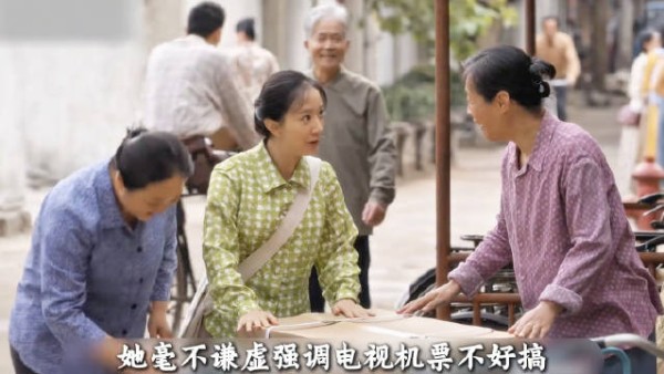 太喜欢张阿妹这段的表情了！