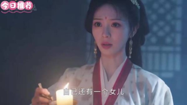 魏娆一招试探养母,揭穿身世真相,多年亲情竟只有利用