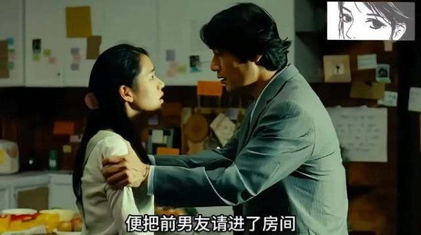 秀珍记忆错乱误伤阿哲，发病时喊前男友名字