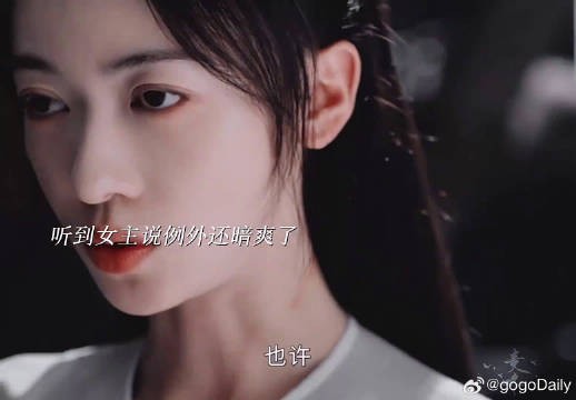 阁楼一眼定情,他看她的眼神算不上清白