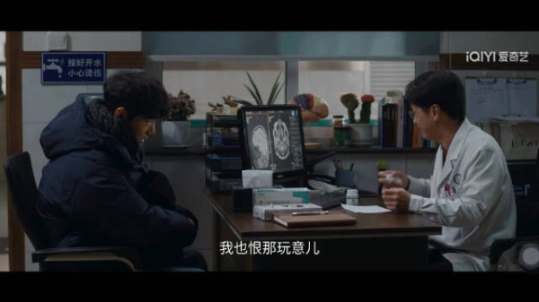 我笑的不行了，这神人同事整半天是听的偏方在弄他的鼻炎，快给刘铮亮吓哭了