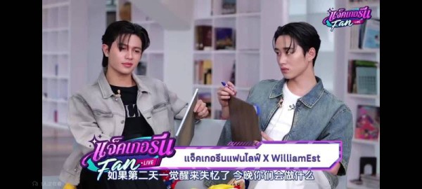 失忆前夜共度时光，他们选择重拾旧忆