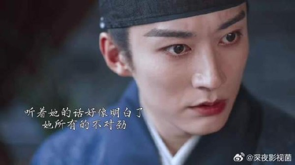 夫妻双双掉马甲了！