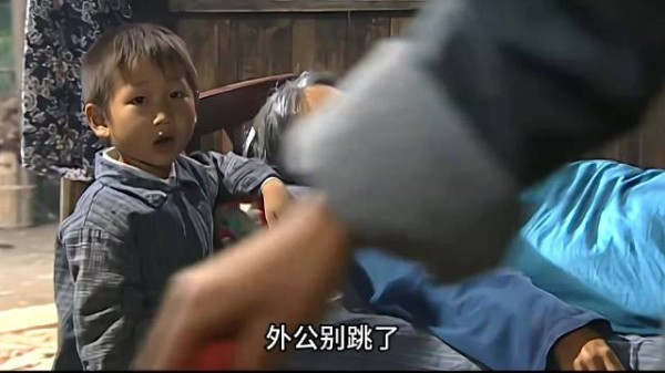 配富贵苦了一辈子的家珍最后也走了，看到最后泪目