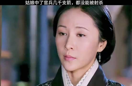 当年诸葛亮要是有她就好了