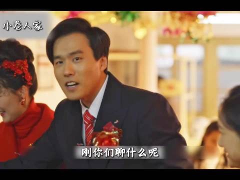 想说什么就说什么,真的太爽了!蒋欣 闫妮