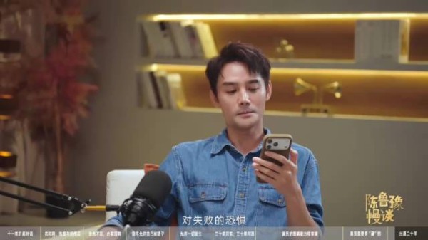 王凯谈2018年风波 被造谣患病曾想不干了