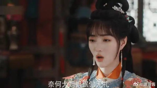 新郎官惨死在新房里，众人却怀疑是新娘所为！