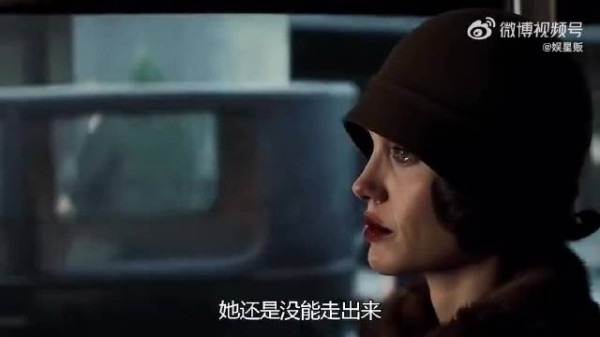 五年后幸存男孩道出真相,沃特冒死折返救同伴