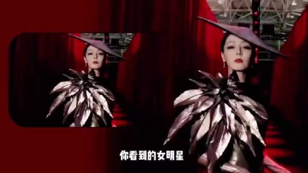 原来明星租一次高定这么贵啊!动不动就是十几万,几十万