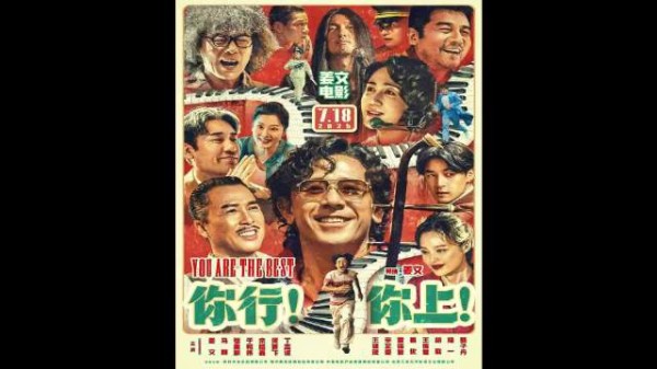 爆笑冲突拉满!被骂解气到爽,笑点直接爆棚! 注意就这!