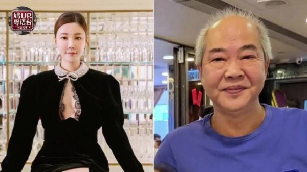 香港名媛蔡天凤案邻居出庭 证词曝电锯声与异香