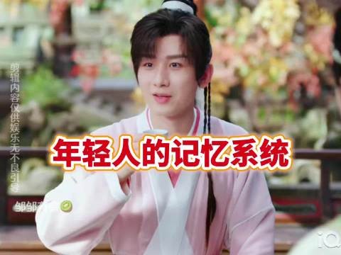 这个也太真实了吧，说的就是我吗？尤其是那个洗衣服的，完完全全就是我的状态
