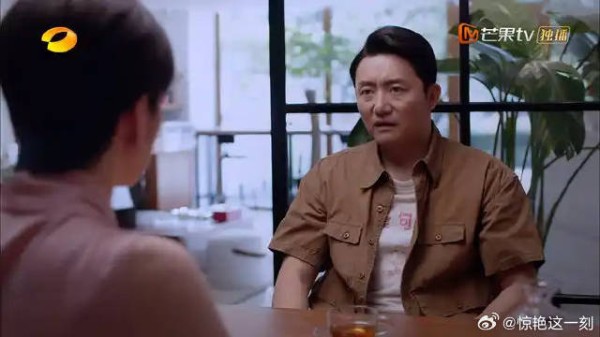 李海潮得知贺梅坐牢,将此事告贺子秋,哪料人家知道