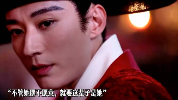 林锦岐认定兰香强取豪夺,新婚夜才把情意说出口