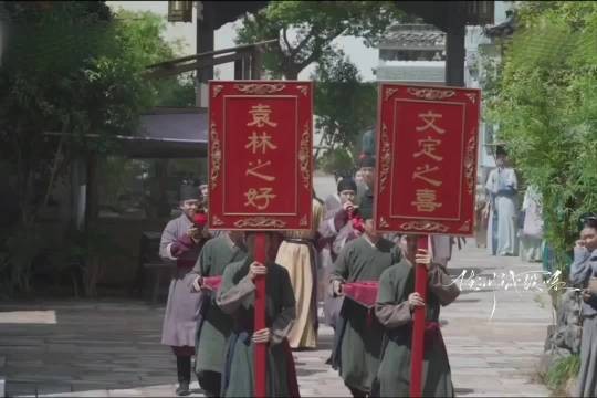 林绣茹提和离,袁绍辉签字妥协