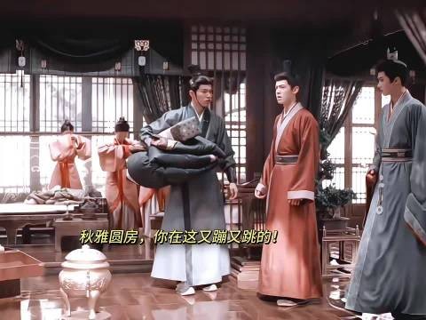 谁懂这里世子的后槽牙都要咬碎了！