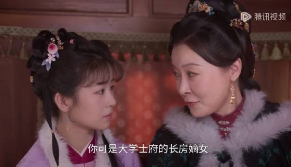 沈嘉兰暖轿听倚靠，许兰香雪地求药被赶