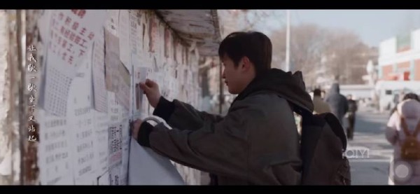 没有悬浮套路,扎根东北小城烟火,刘铮亮不断遭遇挫折,却始终不肯妥协退让