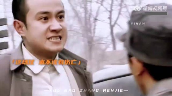 本事不大脾气不小,这个角色让人火冒三丈