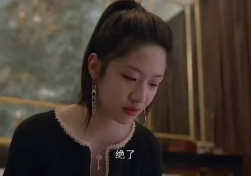女儿发现母亲再婚后怀孕,很是生气,是吃醋,也是心疼