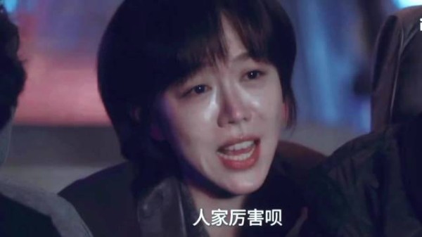 小城良方肖战被姜妍直球追爱吓到,刘铮亮花式推脱